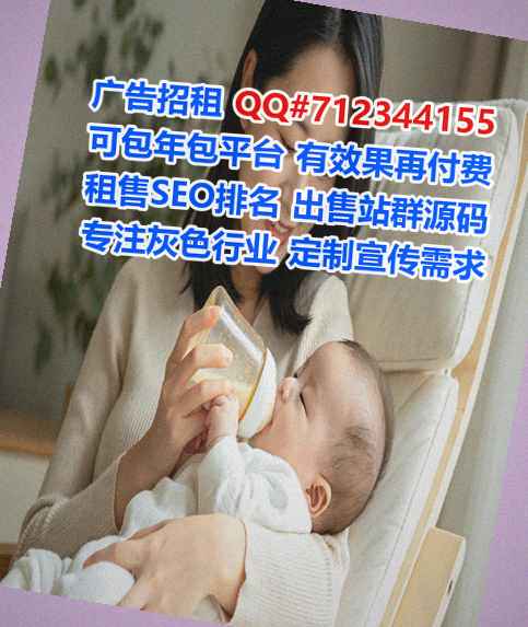 松滋代母进出口门市部